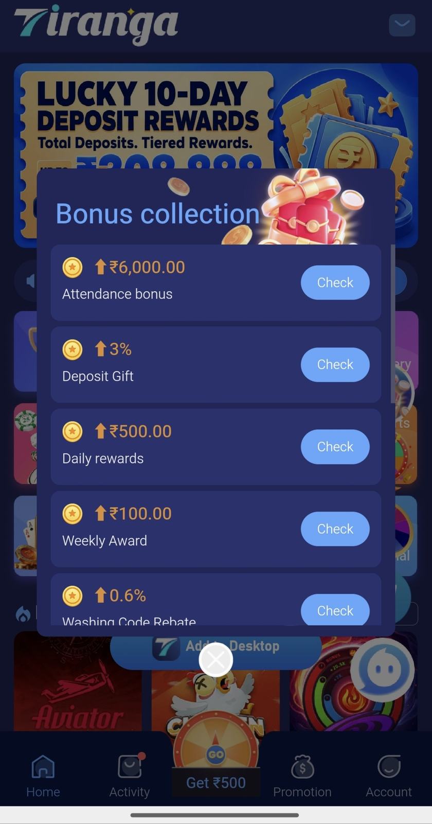 Bonus collection dialog listing attendance, deposit, daily, weekly, and rebate rows.