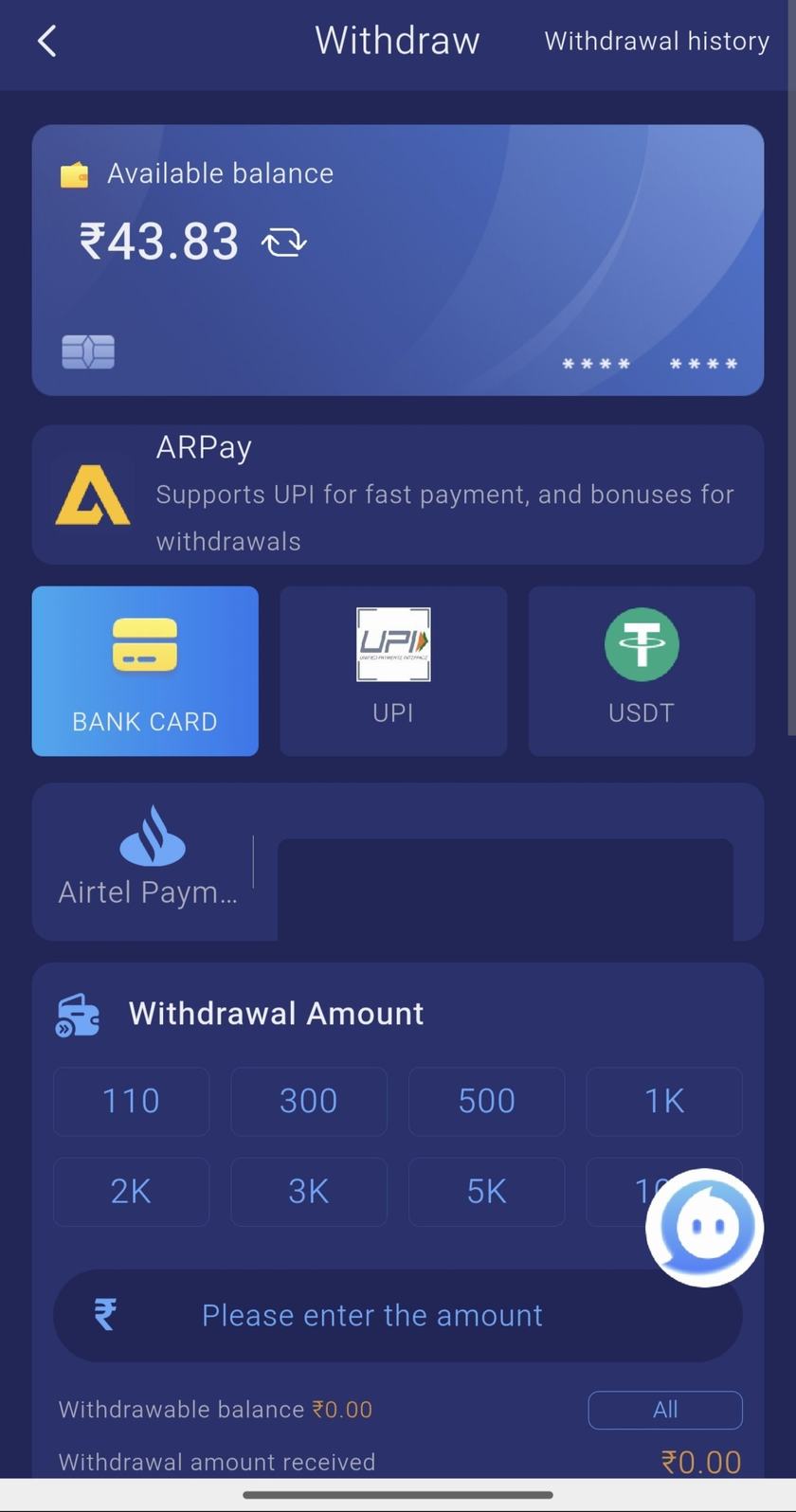 Withdraw screen with bank card, UPI, and USDT options. The phone number is covered.