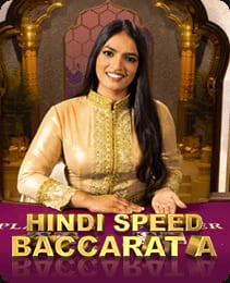 Speed Baccarat game tile